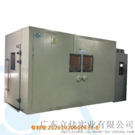 LJBT(H)P系列步入式高低温交变（湿热）试验箱
