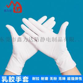 东莞一次性手套乳胶手套白色工业防护手套橡胶劳保手套厂家直销