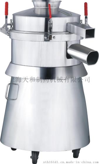 上海天和厂家直销，XZS500旋涡振动筛分机