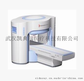 体外短波热疗机---ZD-2001（至尊型）