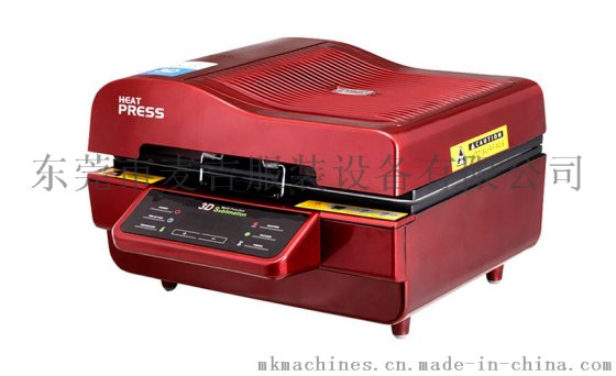 3d真空热转印机烫画机烤杯机