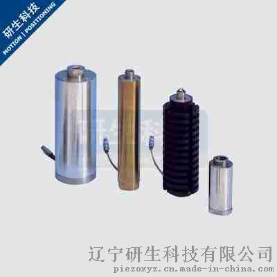 压电促动器 压电纳米定位-研生-中国制造技术领先