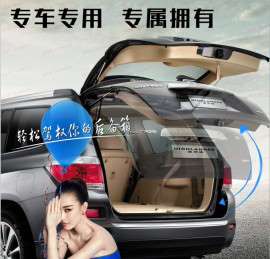 宝马5系电动尾门，广州哪里可以买宝马智能电动尾门