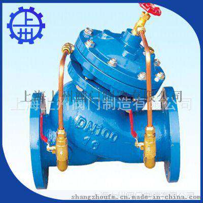 多功能水泵控制阀 过滤活塞式可调减压阀 DY300X  上海厂家长期供应