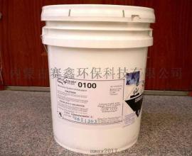 SX200反渗透膜阻垢剂、分散剂（11倍浓缩液），浓缩液